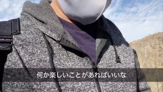 #17 恐怖！後ろから押されたら死んじゃう！福井県で東尋坊にて崖っぷちの100メートルの旅