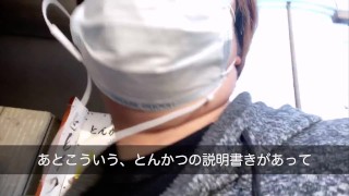 #16 天皇陛下の誕生日は神保町で銭湯やろ！千代田区で100メートルの旅