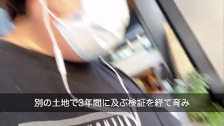 #15 大都会のオアシスを歩く大手町100メートルの旅