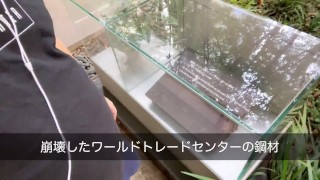 #15 大都会のオアシスを歩く大手町100メートルの旅