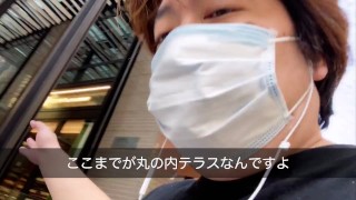 #14 ダイアモンドメガバンクを説明します-丸の内100メートルの旅