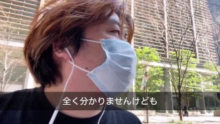 #14 ダイアモンドメガバンクを説明します-丸の内100メートルの旅