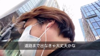 #14 ダイアモンドメガバンクを説明します-丸の内100メートルの旅