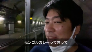 丸谷についてお話しさせていただきます。
