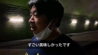 丸谷についてお話しさせていただきます。