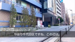 #13 幽霊坂を駆け上がる一子相伝の化け物-御茶ノ水100メートルの旅
