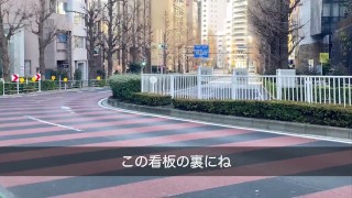 #13 幽霊坂を駆け上がる一子相伝の化け物-御茶ノ水100メートルの旅
