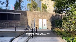 #13 幽霊坂を駆け上がる一子相伝の化け物-御茶ノ水100メートルの旅