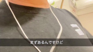 東京駅の地下を説明したい男