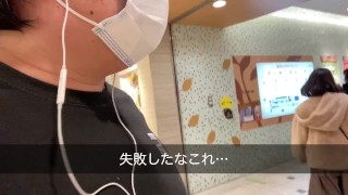 東京駅の地下を説明したい男