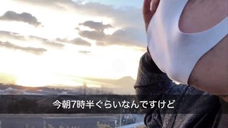 大分県の別府湾サービスエリアを訪れた男