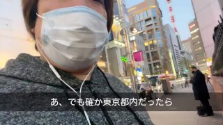 #12 嘘ばっかりついて新橋の事説明してみた100メートルの旅