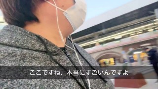 #12 嘘ばっかりついて新橋の事説明してみた100メートルの旅