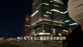 僕が過ごしたクリスマス餃子パーティの直後の様子、東京駅にて