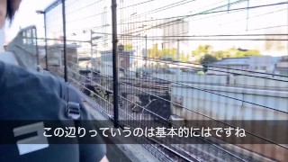 #11 御茶ノ水にある淡路坂を歩いてみたいた100メートルの旅