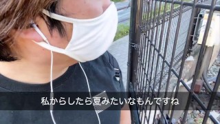#11 御茶ノ水にある淡路坂を歩いてみたいた100メートルの旅