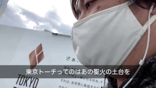 大手町のキッチンカーの様子を確認する男