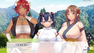 [体験版]おによめ