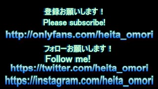 Japanese style masturbation preview