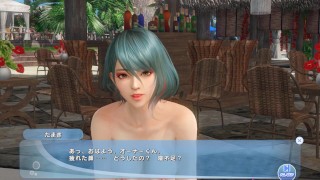 DOAXVV Tamaki EP:9 NudeMod