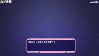 [体験版]3Ping Lovers!☆一夫二妻の世界へようこそ♪
