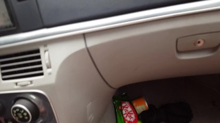 "Cock Sucking Car Slut" (Quick Roadhead in Gainesville, FL)