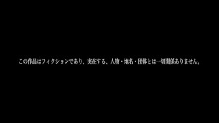 Morment Trailer SYLD 3D Movie