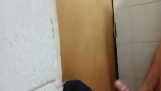 Public Bathroom