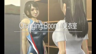 ChangingRoom Trailer SYLD 3D Movie