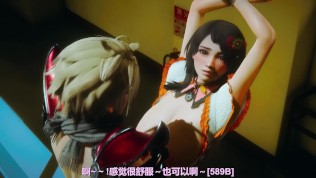 Honey Select 2:Zero × Soul Sealer × Yuuri Kozukata