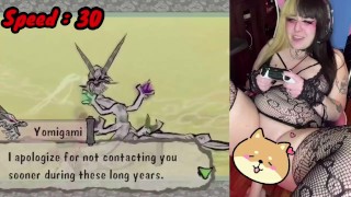 Gummy plays okami part 1