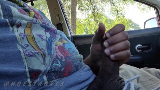 Bating In My Car Until I Explode