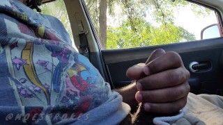 Bating In My Car Until I Explode