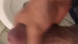 I touch myself in the company bathroom