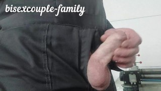 Jerking off my dick at work and cumming abundantly with thick sperm, close-up