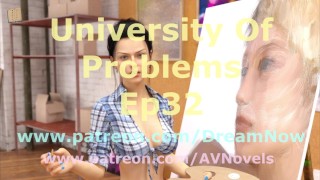University Of Problems 32