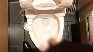 スーツ着たまま駅のトイレでおしっこする見せたがりの変態日本人【#53】