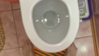 I Like To Pee In My Bath