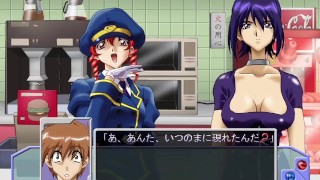 Silver Gene ~The Mutia Chronicle 1~ Chapter 2