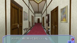 Silver Gene ~The Mutia Chronicle 1~ Chapter 4