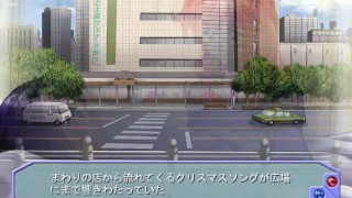 Silver Gene ~The Mutia Chronicle 1~ Chapter 6/7
