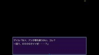 金髪巨乳美女　寝取られPart5