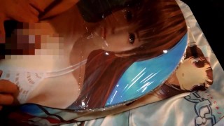 DOAX霞等身大おっぱいマウスパッドにキス&パイズリ&顔射大量ぶっかけ