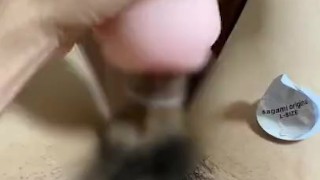オナホオナニーコンドーム中出し
