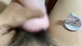 オナホオナニーコンドーム中出し