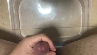 射精量測定 12回目