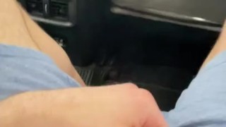 Play with my DICK while in the Uber ride. Almost caught 