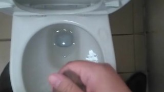 My Quick Masturbate File #014