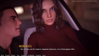 8 серия BEING a DIK (CHIK ROUT)