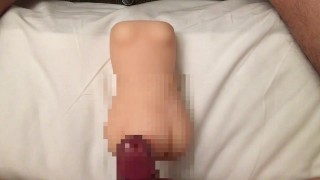 新しいオナホで早速オナニー ！中のコリコリがチョー気持ちいい